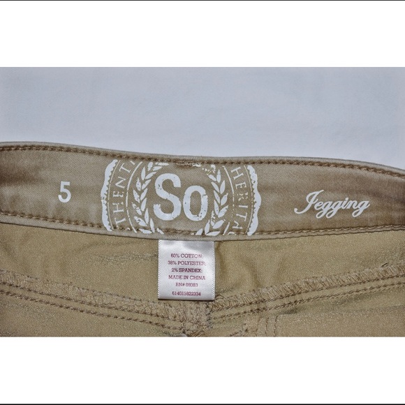 𝐒𝐎 𝐊𝐡𝐚𝐤𝐢 𝐆𝐢𝐫𝐥’𝐬 𝐉𝐞𝐠𝐠𝐢𝐧𝐠𝐬 - Picture 3 of 4